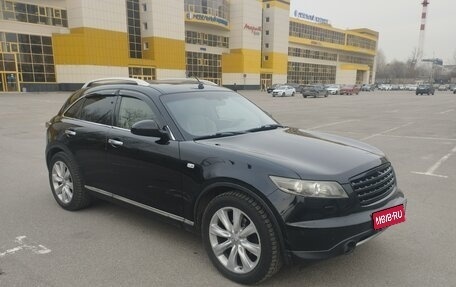 Infiniti FX I, 2007 год, 1 200 000 рублей, 1 фотография
