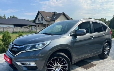 Honda CR-V IV, 2017 год, 2 170 000 рублей, 1 фотография