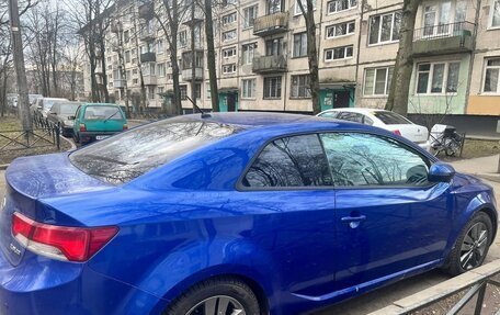 KIA Cerato III, 2012 год, 950 000 рублей, 3 фотография