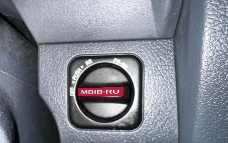 Toyota Land Cruiser 70, 2010 год, 3 999 000 рублей, 23 фотография