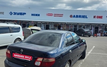 Nissan Almera, 2005 год, 299 000 рублей, 6 фотография