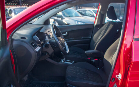 KIA Picanto II, 2015 год, 1 139 000 рублей, 10 фотография