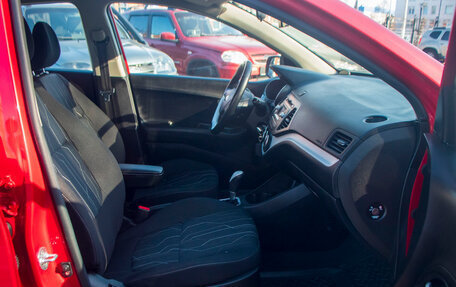 KIA Picanto II, 2015 год, 1 139 000 рублей, 11 фотография