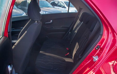 KIA Picanto II, 2015 год, 1 139 000 рублей, 20 фотография