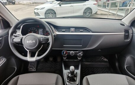 KIA Rio IV, 2021 год, 1 850 000 рублей, 14 фотография