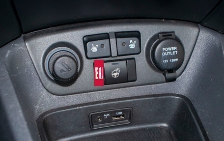 KIA Rio II, 2011 год, 499 000 рублей, 15 фотография