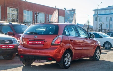 KIA Rio II, 2011 год, 499 000 рублей, 5 фотография