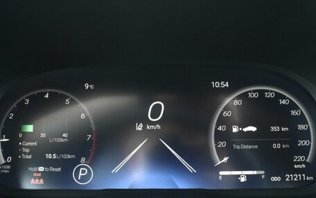 Toyota RAV4, 2024 год, 3 890 000 рублей, 11 фотография