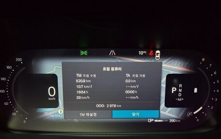 Volvo S90 II рестайлинг, 2025 год, 6 200 000 рублей, 14 фотография