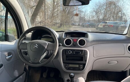 Citroen C3 II, 2008 год, 300 000 рублей, 7 фотография