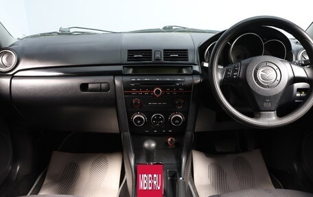 Mazda Axela, 2008 год, 449 000 рублей, 11 фотография