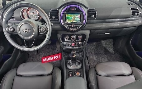 MINI Clubman, 2019 год, 1 951 000 рублей, 15 фотография