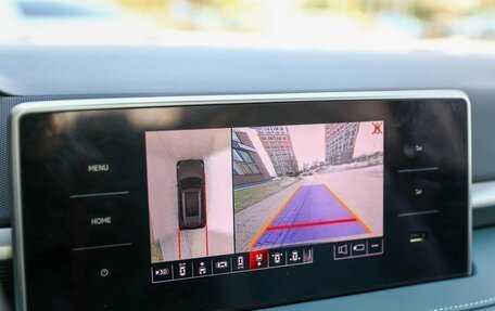 Volkswagen Tharu, 2025 год, 3 290 000 рублей, 21 фотография