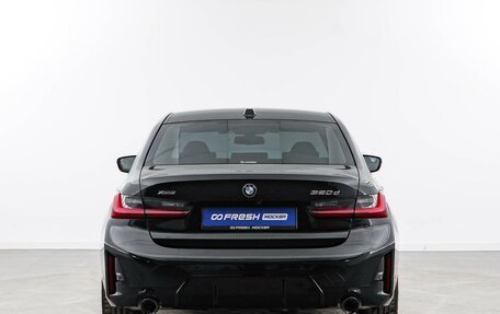 BMW 3 серия, 2025 год, 7 390 900 рублей, 4 фотография