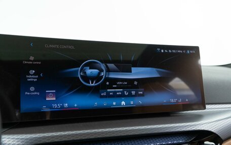 BMW 3 серия, 2025 год, 7 390 900 рублей, 19 фотография