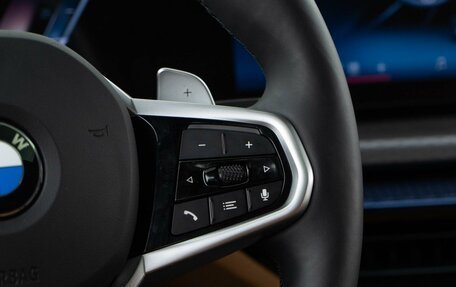 BMW 3 серия, 2025 год, 7 390 900 рублей, 17 фотография