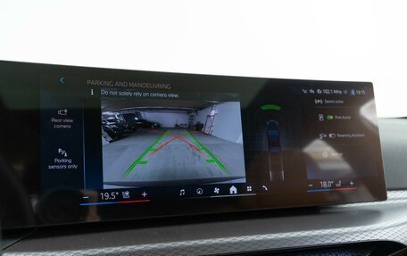 BMW 3 серия, 2025 год, 7 390 900 рублей, 18 фотография