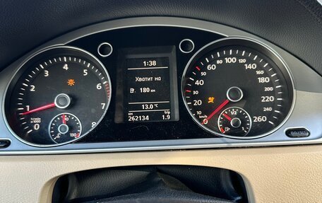 Volkswagen Passat B6, 2006 год, 650 000 рублей, 7 фотография