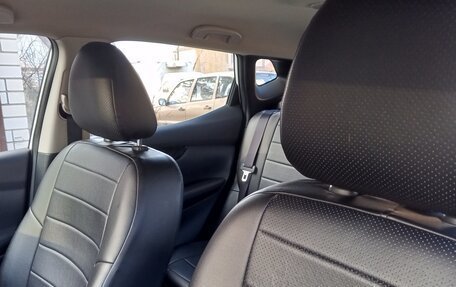 Nissan Qashqai, 2016 год, 1 750 000 рублей, 7 фотография