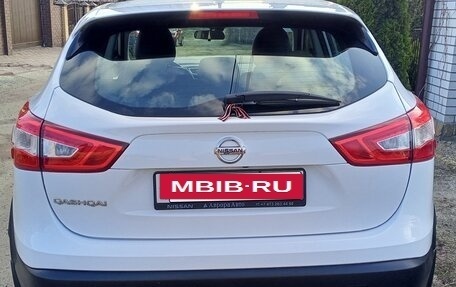 Nissan Qashqai, 2016 год, 1 750 000 рублей, 3 фотография