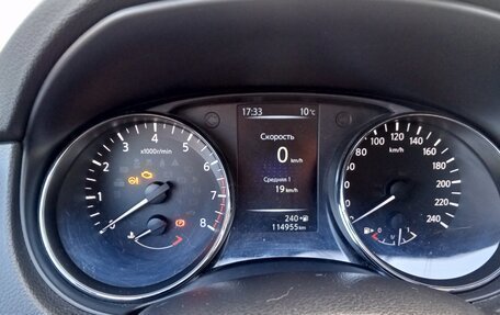 Nissan Qashqai, 2016 год, 1 750 000 рублей, 10 фотография