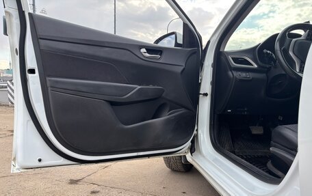 Hyundai Solaris II рестайлинг, 2019 год, 1 300 000 рублей, 5 фотография