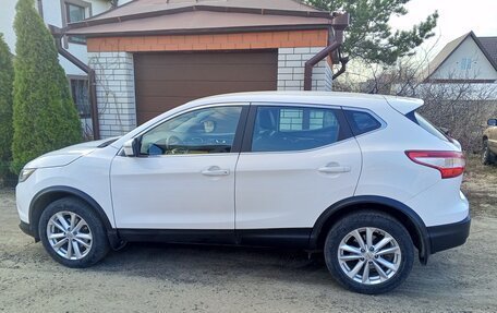 Nissan Qashqai, 2016 год, 1 750 000 рублей, 16 фотография