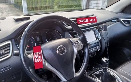 Nissan Qashqai, 2016 год, 1 750 000 рублей, 12 фотография