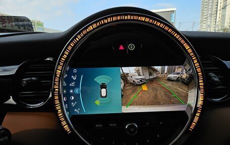 MINI Clubman, 2023 год, 2 460 000 рублей, 9 фотография