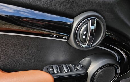 MINI Clubman, 2023 год, 2 460 000 рублей, 13 фотография