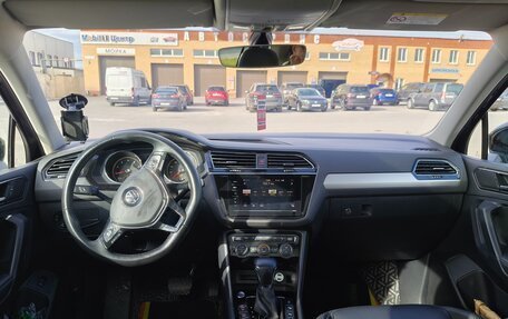 Volkswagen Tiguan II, 2020 год, 4 300 000 рублей, 9 фотография