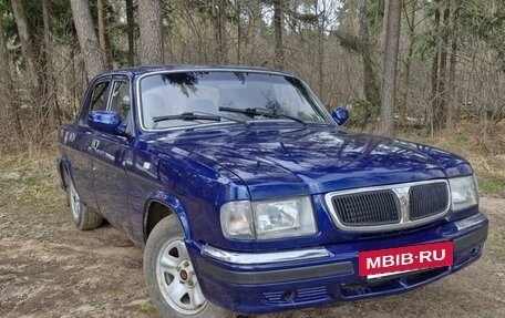 ГАЗ 3110 «Волга», 1999 год, 275 000 рублей, 3 фотография