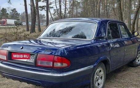 ГАЗ 3110 «Волга», 1999 год, 275 000 рублей, 5 фотография