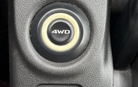 Mitsubishi Outlander III рестайлинг 3, 2014 год, 1 295 000 рублей, 8 фотография