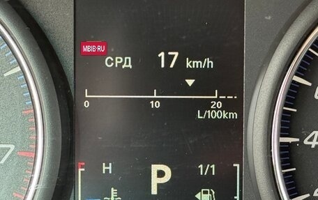 Mitsubishi Outlander III рестайлинг 3, 2014 год, 1 295 000 рублей, 9 фотография