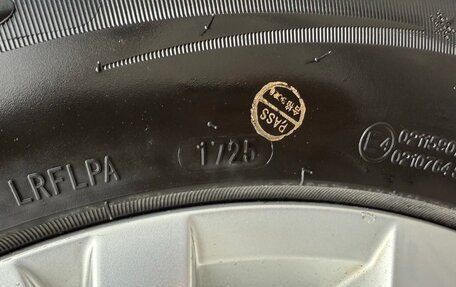 Volkswagen Tiguan II, 2017 год, 2 250 000 рублей, 16 фотография