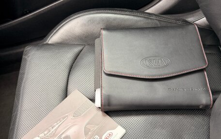 KIA K5, 2021 год, 2 850 000 рублей, 14 фотография