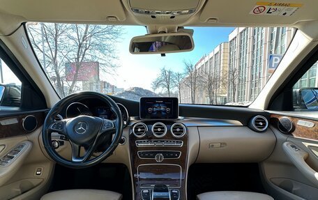 Mercedes-Benz C-Класс, 2014 год, 1 800 000 рублей, 7 фотография