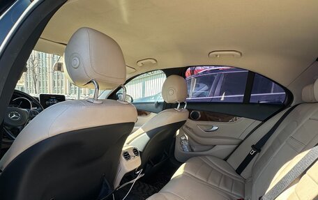 Mercedes-Benz C-Класс, 2014 год, 1 800 000 рублей, 9 фотография