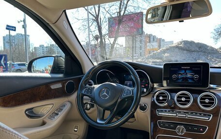 Mercedes-Benz C-Класс, 2014 год, 1 800 000 рублей, 8 фотография