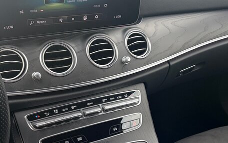 Mercedes-Benz E-Класс, 2021 год, 6 200 000 рублей, 18 фотография