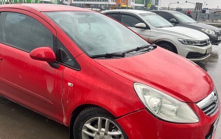 Opel Corsa D, 2007 год, 358 000 рублей, 2 фотография