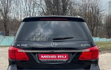 Mercedes-Benz GL-Класс, 2015 год, 4 200 000 рублей, 3 фотография