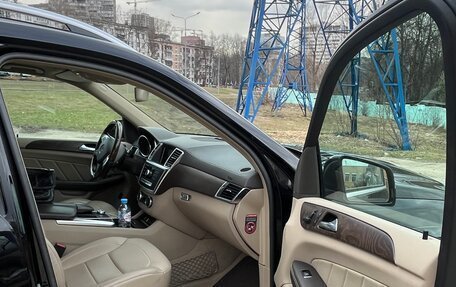 Mercedes-Benz GL-Класс, 2015 год, 4 200 000 рублей, 15 фотография