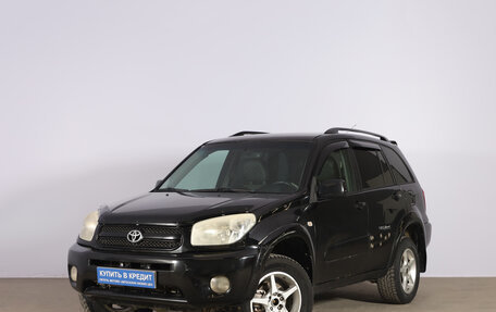 Toyota RAV4, 2004 год, 849 000 рублей, 4 фотография