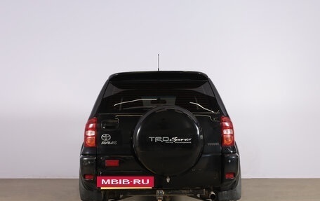 Toyota RAV4, 2004 год, 849 000 рублей, 6 фотография