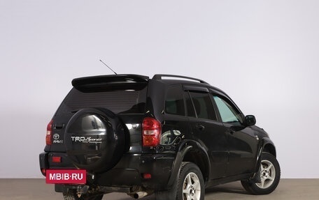 Toyota RAV4, 2004 год, 849 000 рублей, 7 фотография