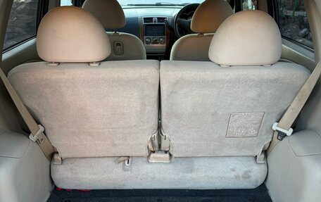 Mitsubishi Colt VI рестайлинг, 2006 год, 340 000 рублей, 8 фотография