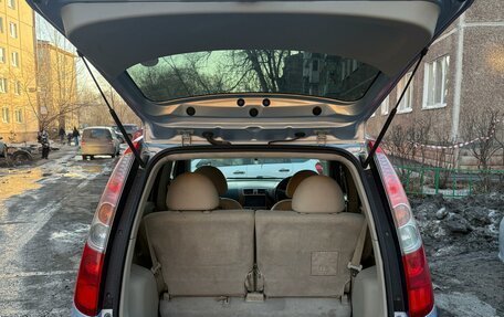 Mitsubishi Colt VI рестайлинг, 2006 год, 340 000 рублей, 5 фотография