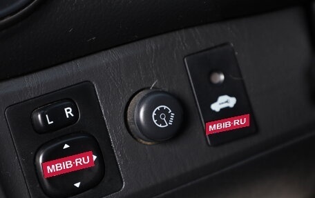 Toyota RAV4, 2004 год, 849 000 рублей, 12 фотография